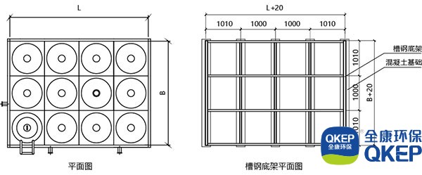 污水處理設備__全康環(huán)保QKEP