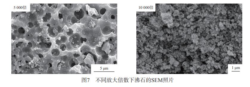 污水處理設備__全康環(huán)保QKEP