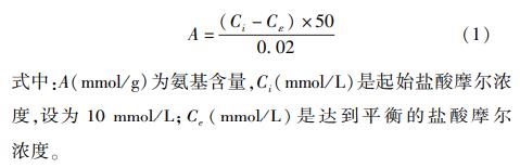 污水處理設(shè)備__全康環(huán)保QKEP