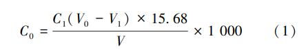 污水處理設(shè)備__全康環(huán)保QKEP