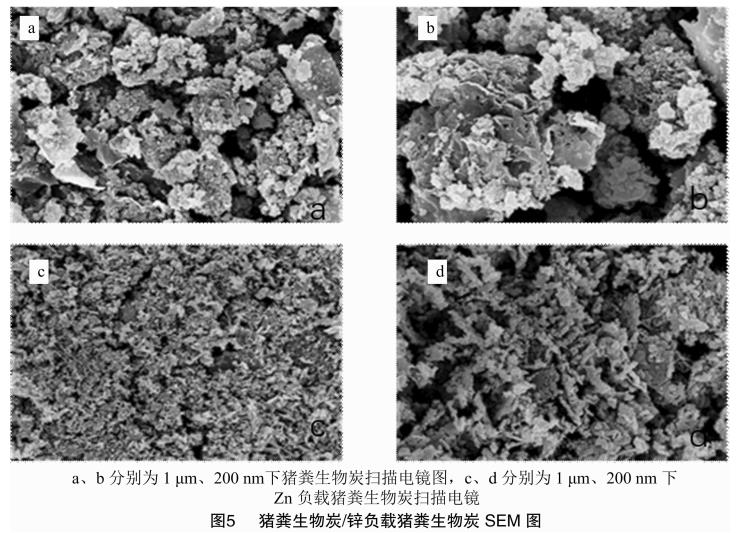 污水處理設(shè)備__全康環(huán)保QKEP