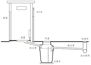 污水處理設(shè)備__全康環(huán)保QKEP