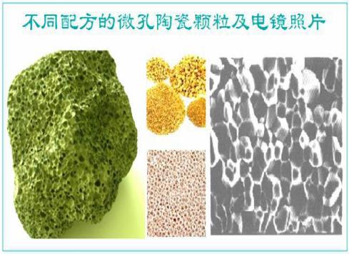 污水處理設(shè)備__全康環(huán)保QKEP