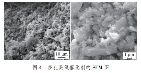 污水處理設(shè)備__全康環(huán)保QKEP