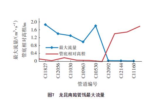 污水處理設(shè)備__全康環(huán)保QKEP