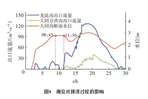 污水處理設(shè)備__全康環(huán)保QKEP